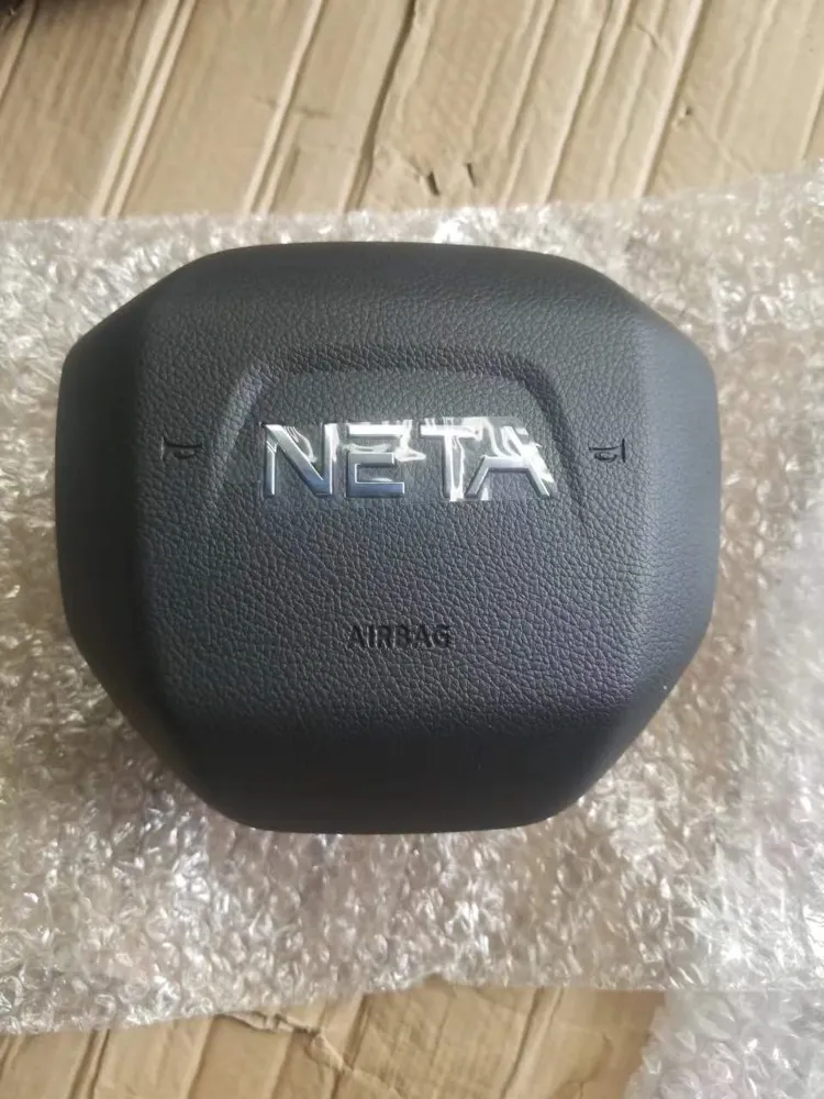 إيرباق سواق NETA V أصلي
