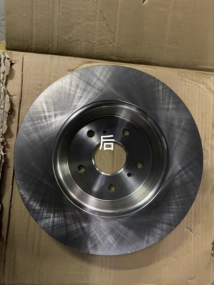 ديسك بريك خلفي S30-3502101