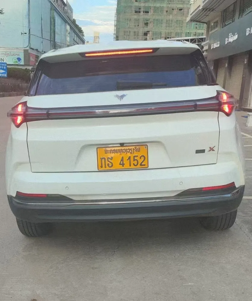 صدام خلفي كامل أبيض S37-2804100