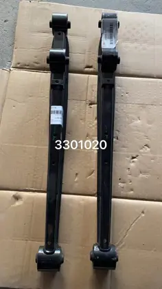 كفة سحب (ذراع) خلفي يسار S11-3301020