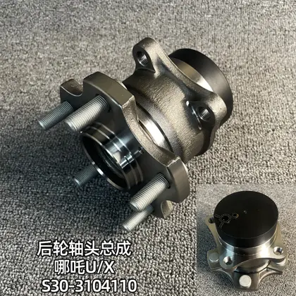 هب عجل خلفي S30-3104110