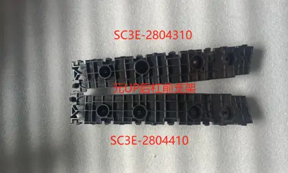 حمالة صدام أمامي خلفي يسار SC3E-2804310