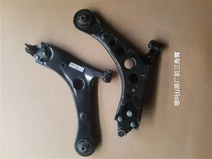NETA U/X كفة امامي يمين S30-2909010